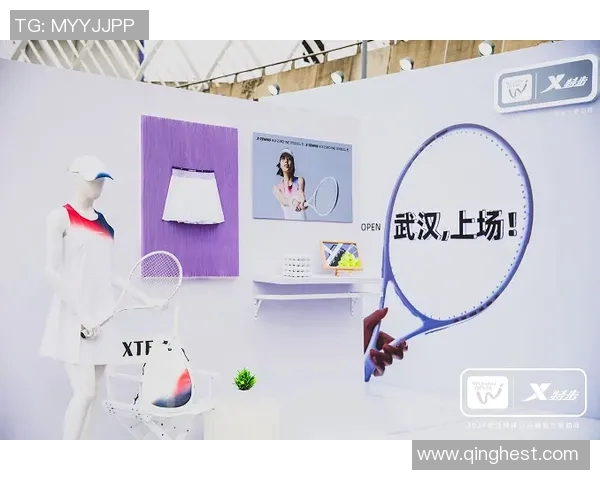 创新运动装备引领潮流 专业性能与时尚设计完美结合的运动产品解析