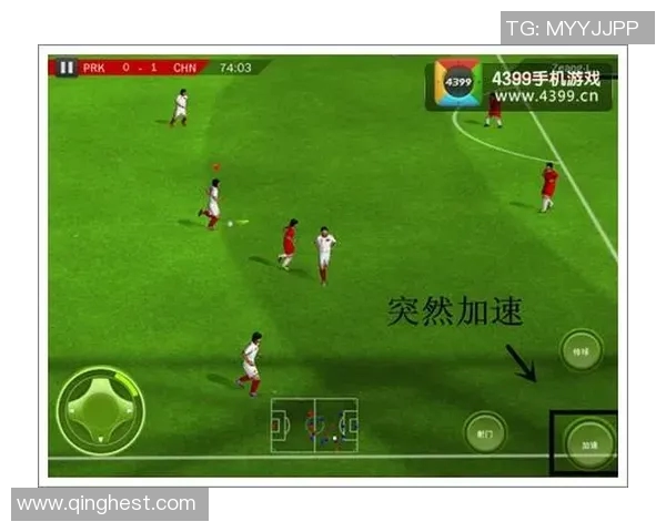 足球新手必读：掌握节奏与技巧的全面入门指南