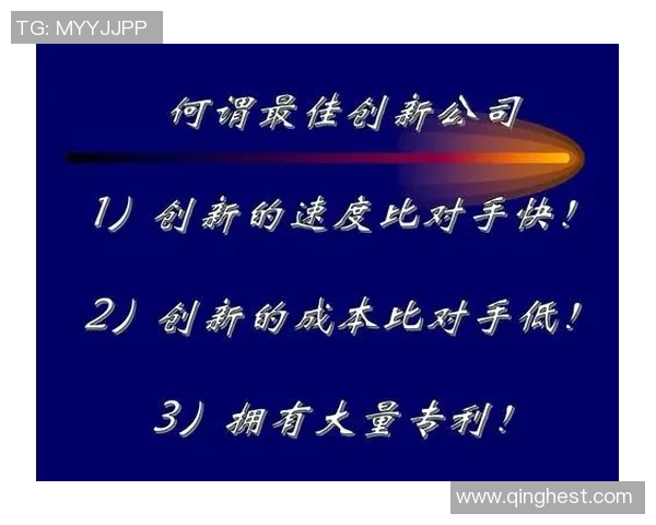 TES战术表现分析：职业联赛中的创新与挑战探讨